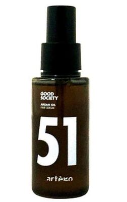 GS 51 ARGAN OIL HAIR SERUM 75ML